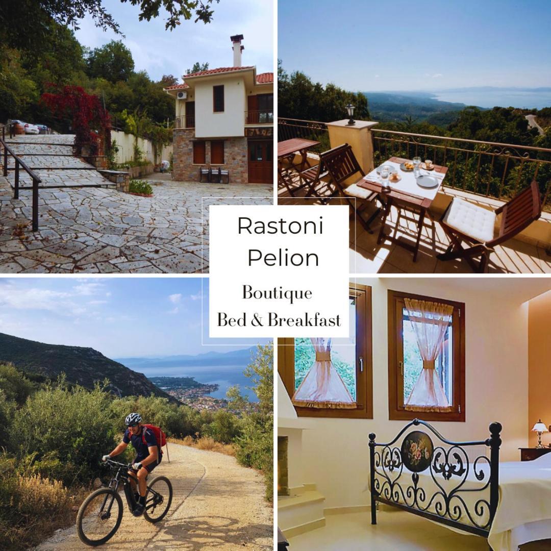 Готель Rastoni Pelion Візіца Екстер'єр фото